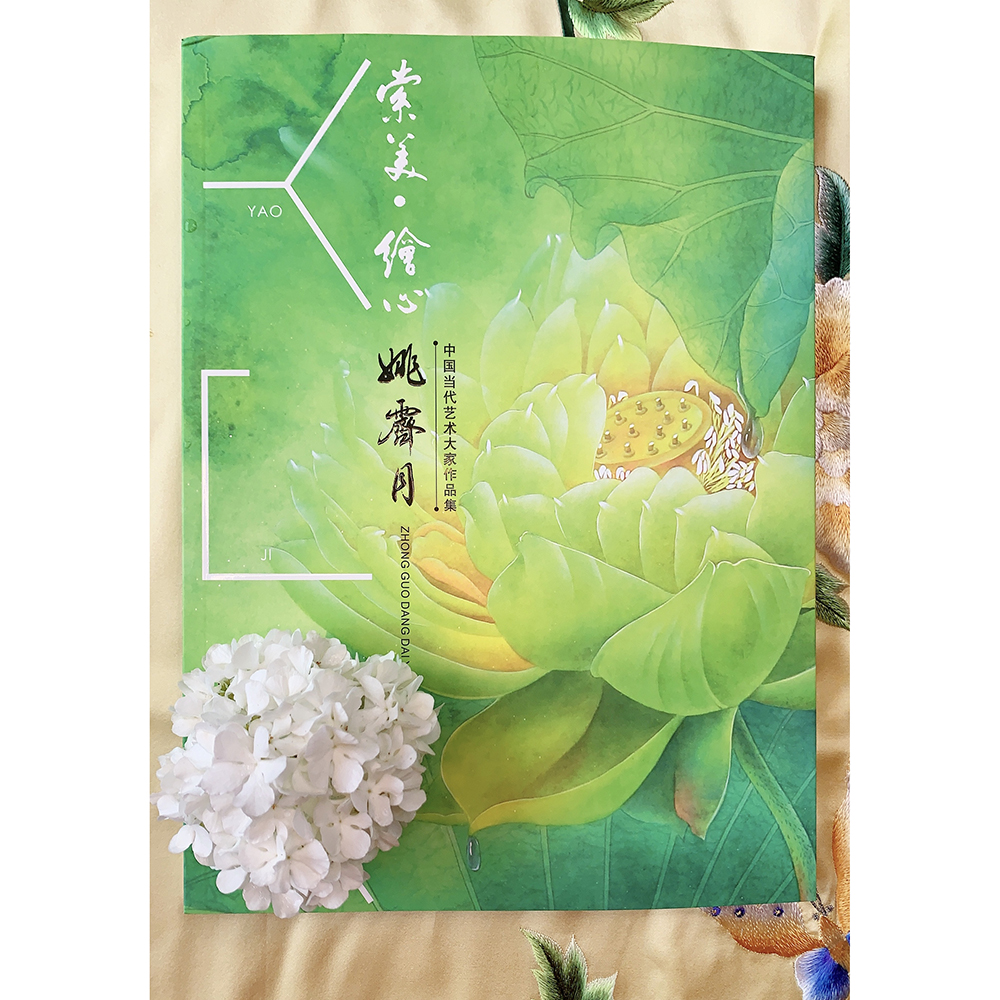 索美·绘心
