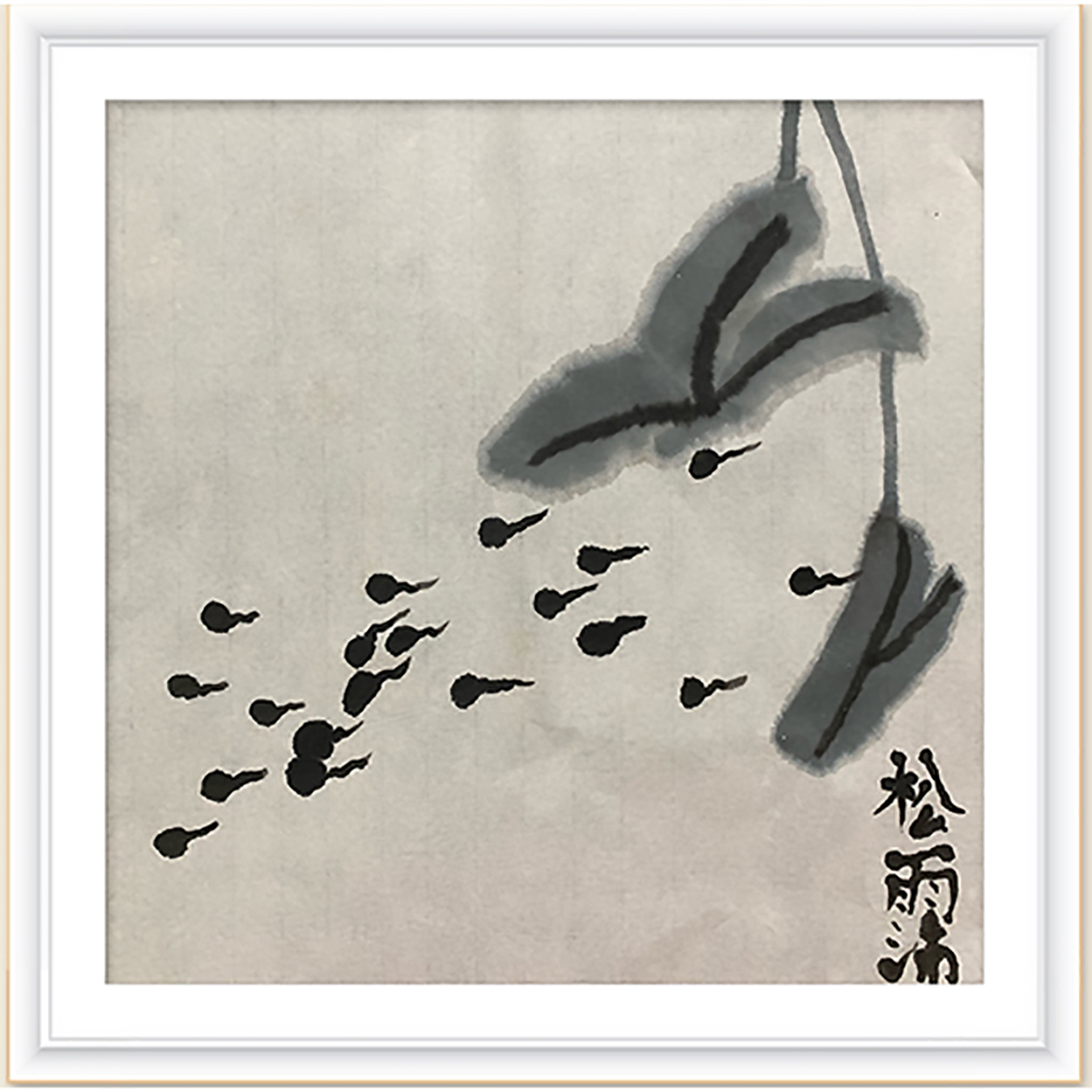 国画