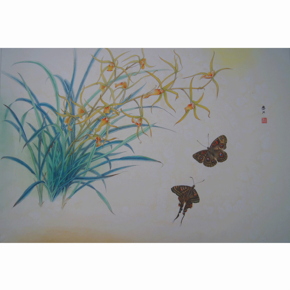 香远溢清