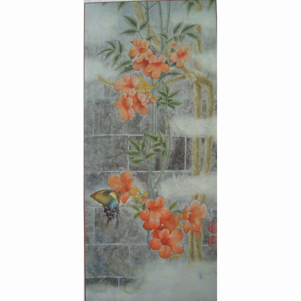 孤芳自赏