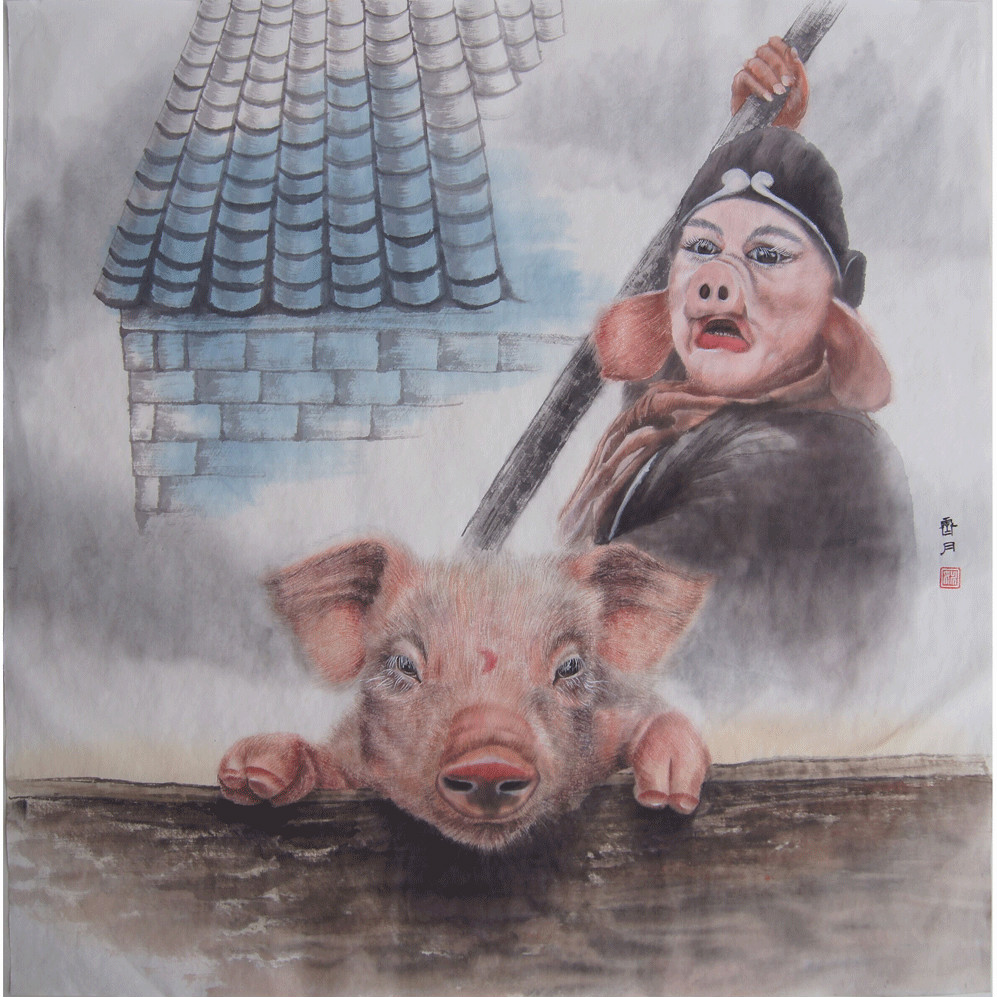 梦想