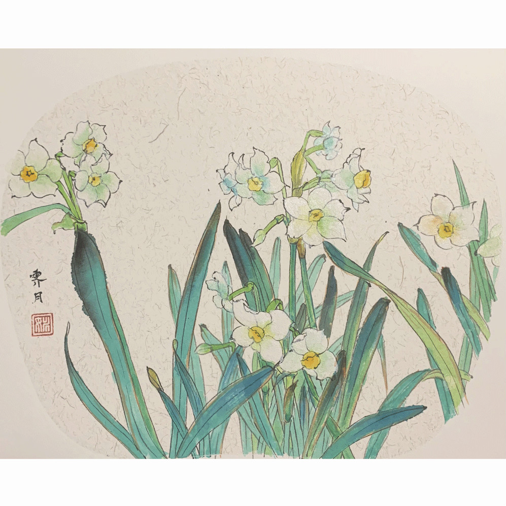 清霁