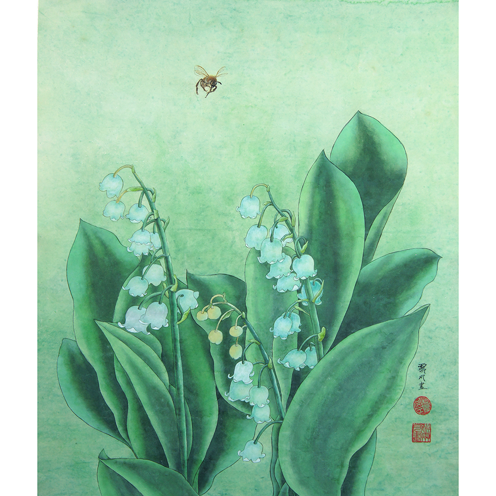 绿意盎然