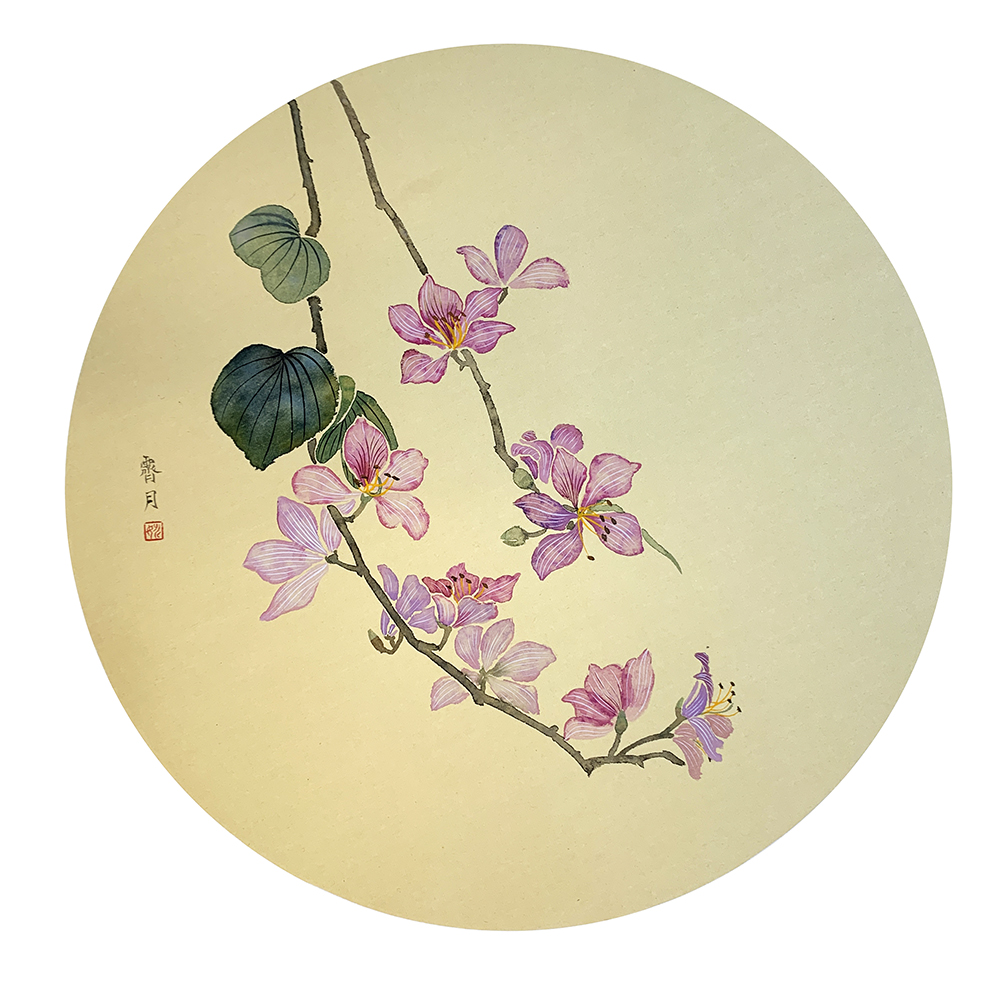 丹矿缀繁音