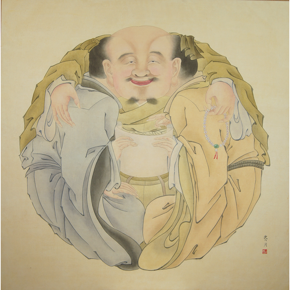 临成化帝朱见深《一团和气图》