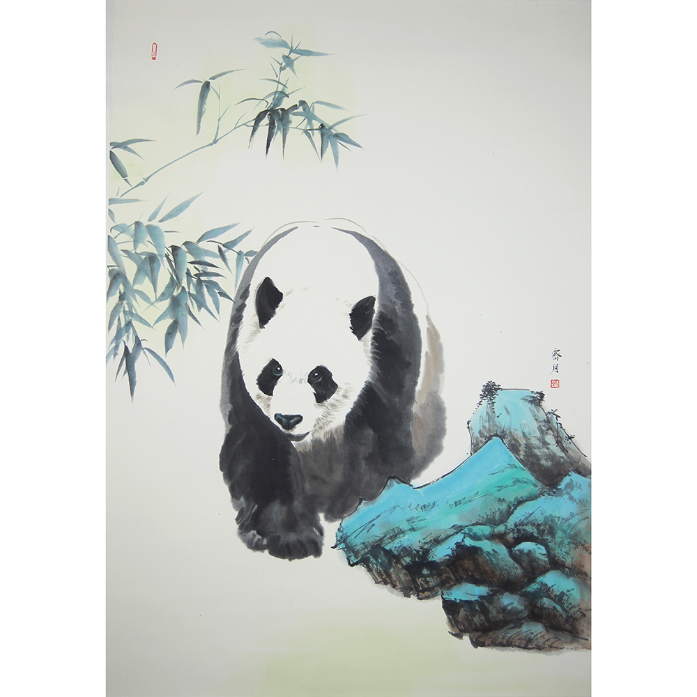 和谐