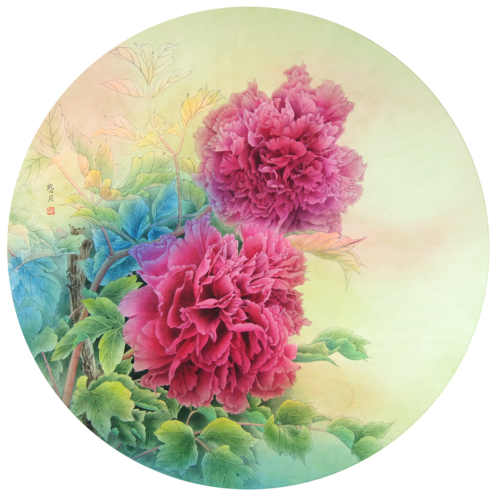 芳华