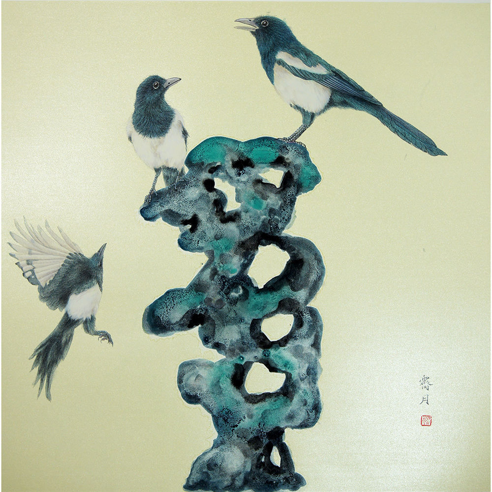 《瑞气盈》