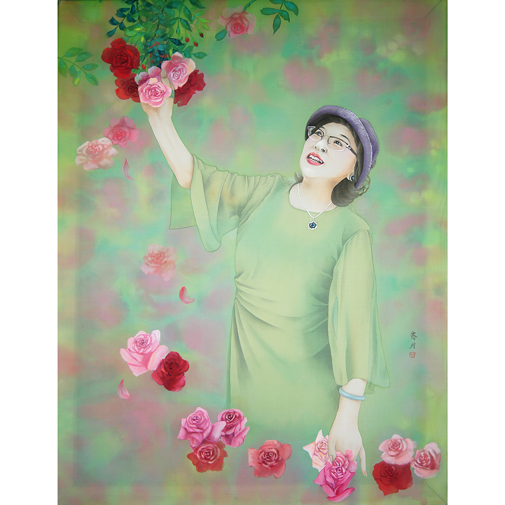 芳华
