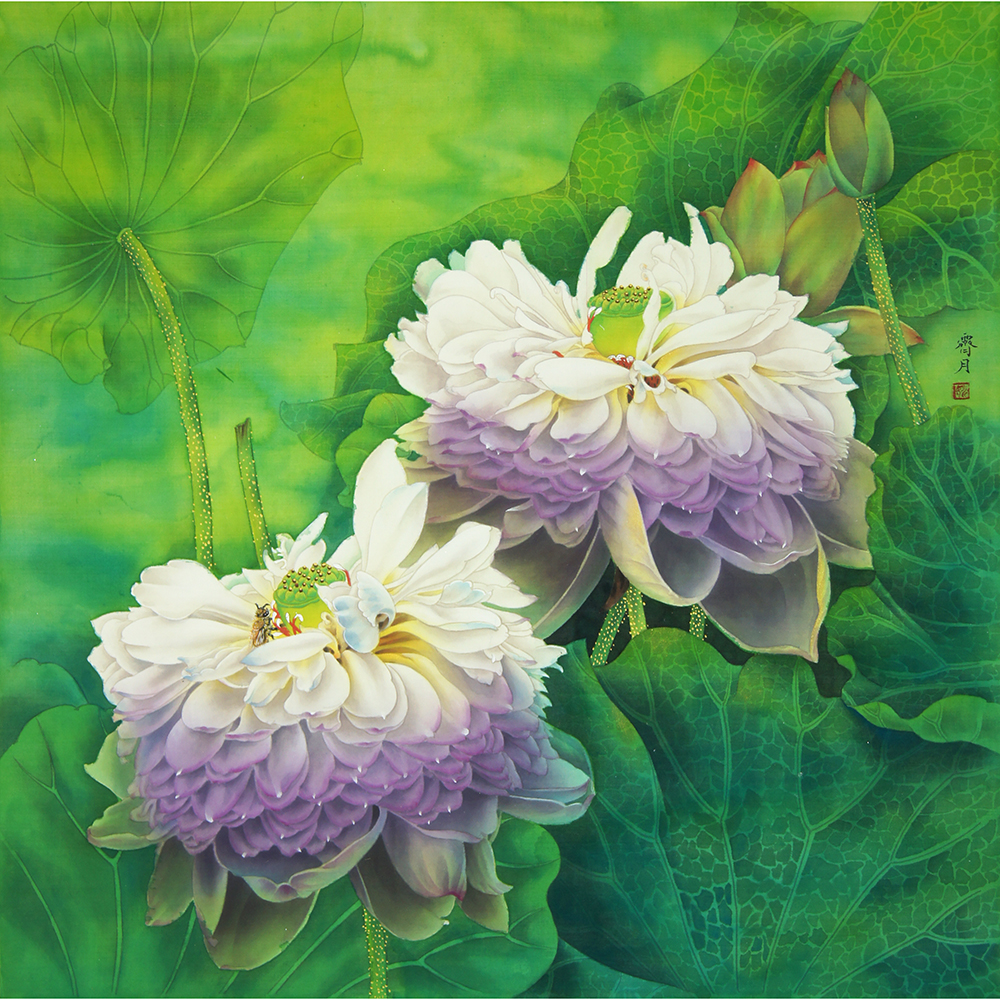 洁