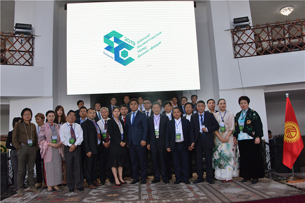 受邀赴比什凯克参加上合峰会